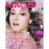 MAQUA     P.30『美女子ネタ』でメリッサボーテ フェイスケアマスクをご紹介頂きました。