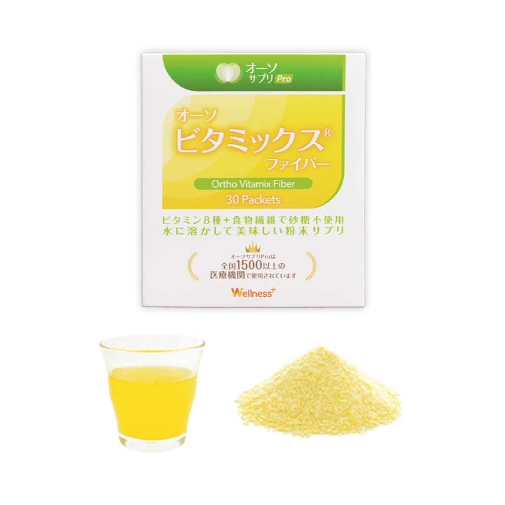 期間限定キャンペーン 10 sclashserum 2